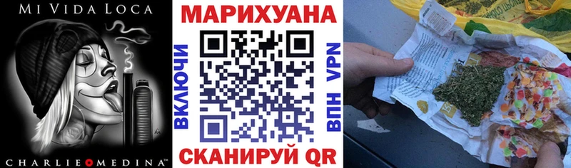 Все наркотики Крым Амфетамин Мефедрон Гашиш Марихуана