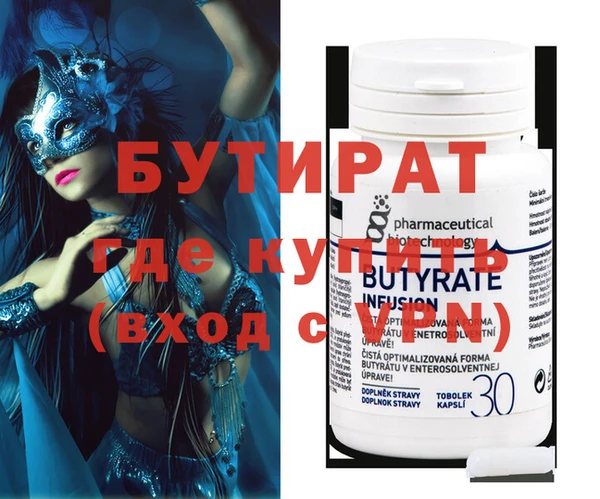 эйфоретик Аркадак