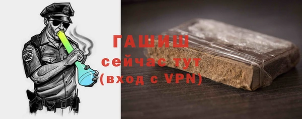 эйфоретик Аркадак
