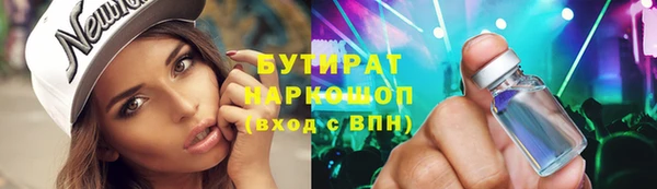 скорость mdpv Армянск