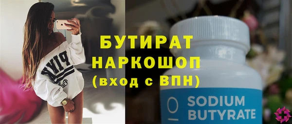 эйфоретик Аркадак