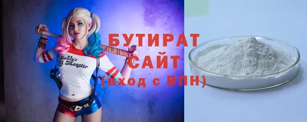 эйфоретик Аркадак