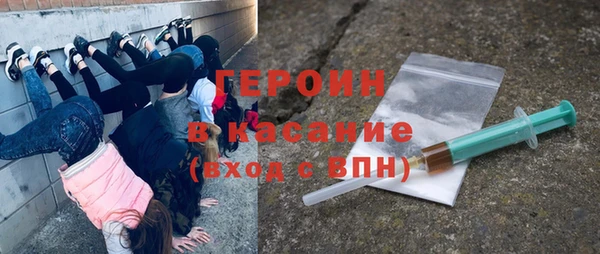 скорость mdpv Армянск