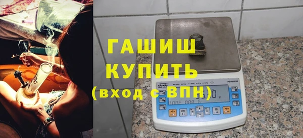 эйфоретик Аркадак