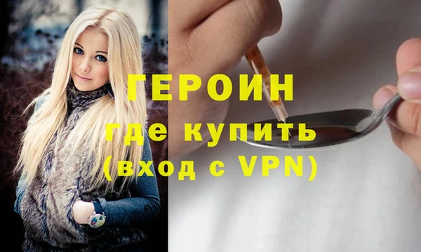 эйфоретик Аркадак