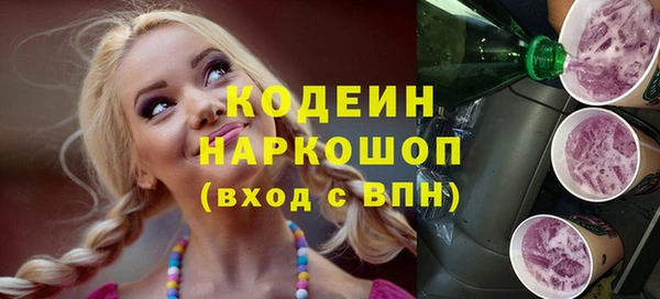 эйфоретик Аркадак