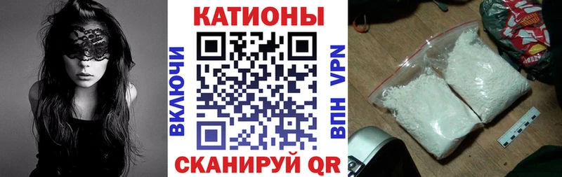 где купить наркоту Крым hydra онион МЕФ мяу мяу